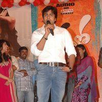 Nara Rohit Solo Movie Audio Launch - Pictures | Picture 108629